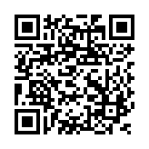 Lien vers https://theologique.ch/url-tres-longue-pour-illustrer-le-qr-code