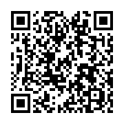Ajouter en tant que source préférée sur Google par QR Code